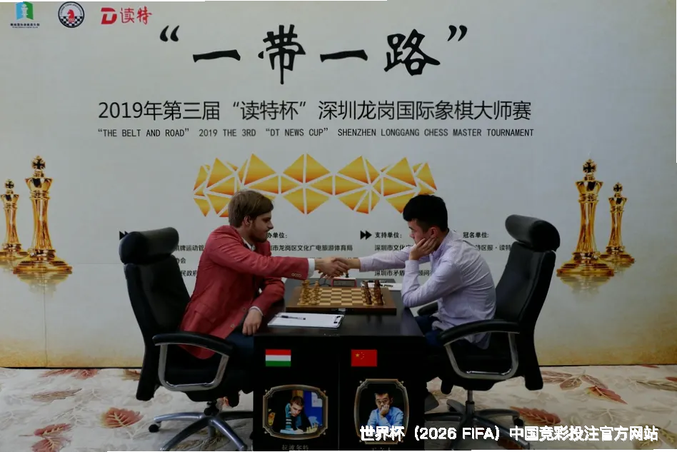 关于世界杯竞彩平台